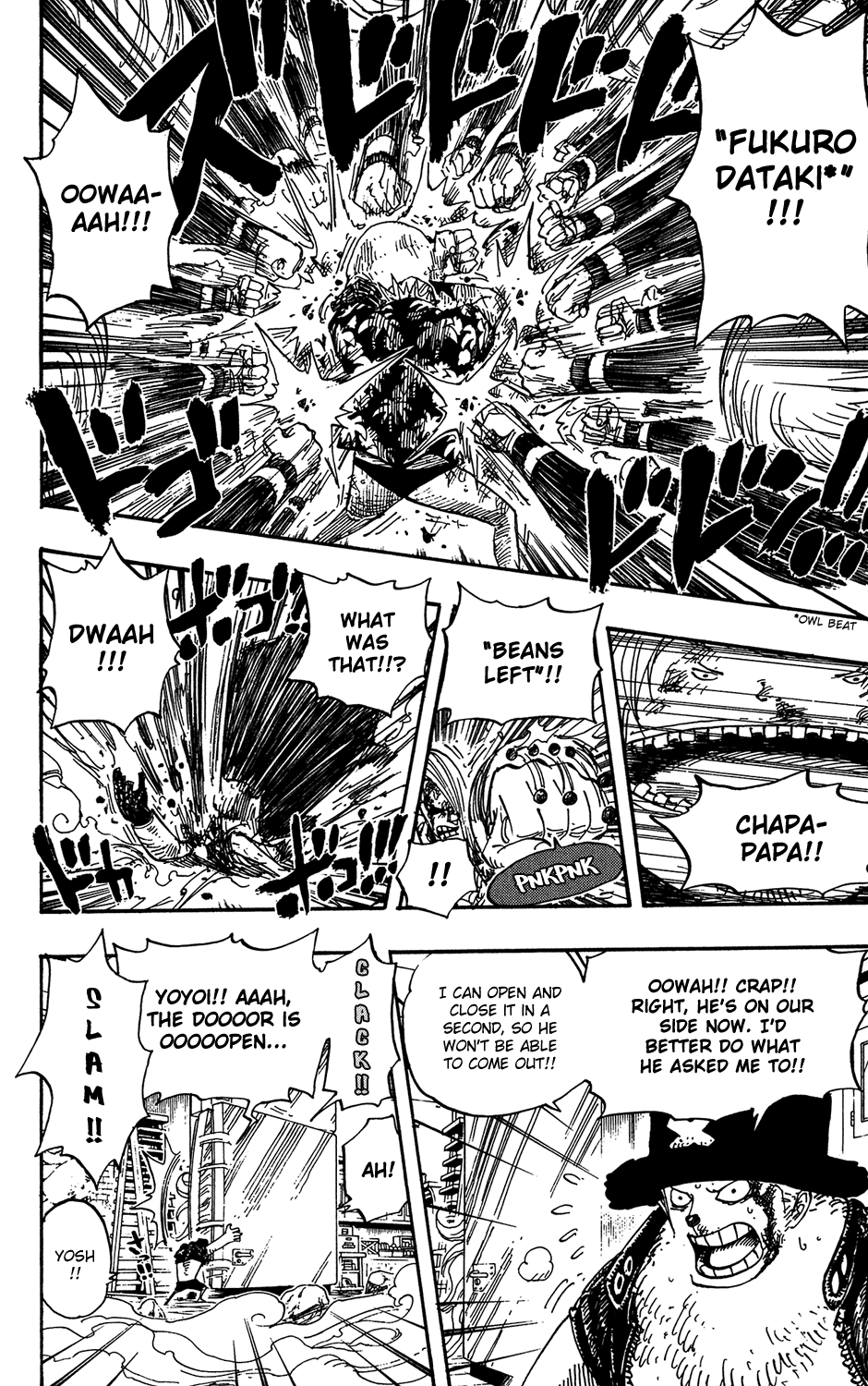 One Piece, Chapter 404 image 14